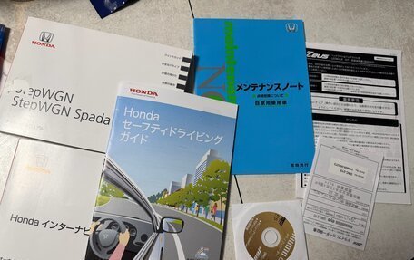 Honda Stepwgn IV, 2015 год, 1 750 000 рублей, 17 фотография