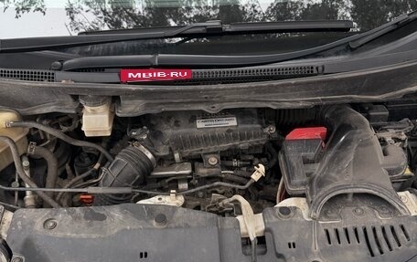 Honda Stepwgn IV, 2015 год, 1 750 000 рублей, 15 фотография