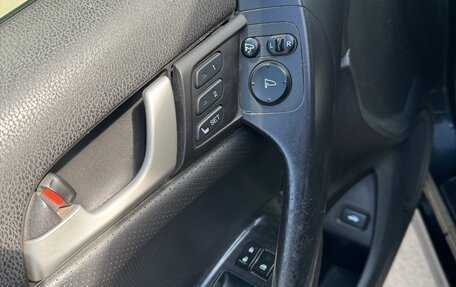 Honda Accord VIII рестайлинг, 2008 год, 850 000 рублей, 13 фотография