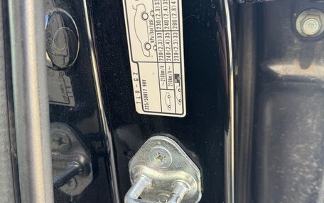 Honda Accord VIII рестайлинг, 2008 год, 850 000 рублей, 14 фотография