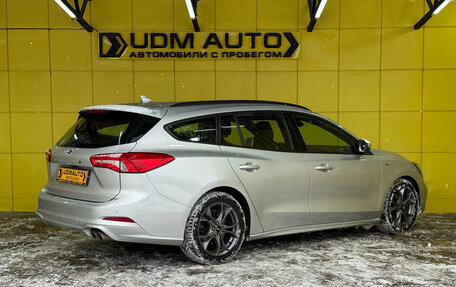 Ford Focus IV, 2021 год, 1 699 000 рублей, 4 фотография