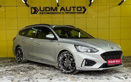 Ford Focus IV, 2021 год, 1 699 000 рублей, 3 фотография