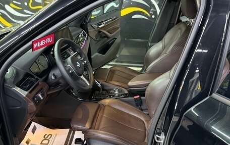 BMW X1, 2020 год, 3 700 000 рублей, 10 фотография