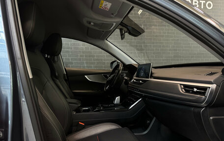 Chery Tiggo 7 Pro, 2021 год, 1 650 000 рублей, 12 фотография