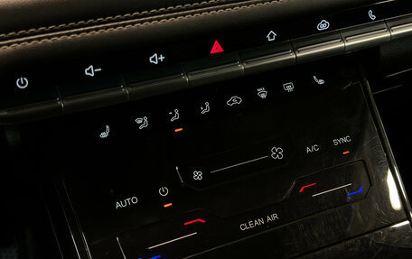 Chery Tiggo 7 Pro, 2021 год, 1 650 000 рублей, 15 фотография