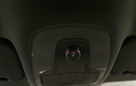 Chery Tiggo 7 Pro, 2021 год, 1 650 000 рублей, 24 фотография