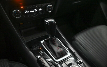 Mazda 3, 2015 год, 1 300 000 рублей, 15 фотография