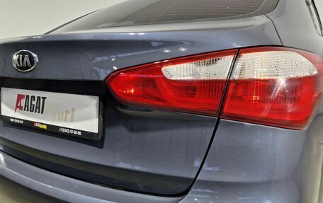 KIA Cerato III, 2014 год, 1 050 000 рублей, 3 фотография