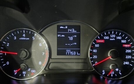 KIA Cerato III, 2014 год, 1 050 000 рублей, 16 фотография