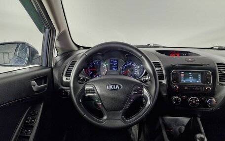 KIA Cerato III, 2014 год, 1 050 000 рублей, 17 фотография
