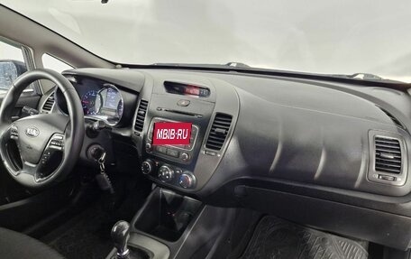 KIA Cerato III, 2014 год, 1 050 000 рублей, 20 фотография