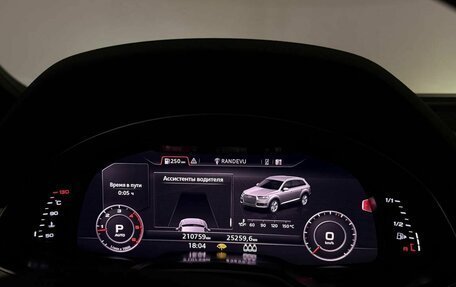 Audi Q7, 2018 год, 4 300 000 рублей, 7 фотография