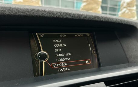 BMW X3, 2013 год, 1 670 000 рублей, 8 фотография