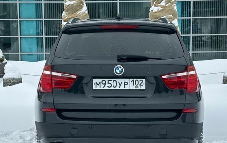 BMW X3, 2013 год, 1 670 000 рублей, 5 фотография