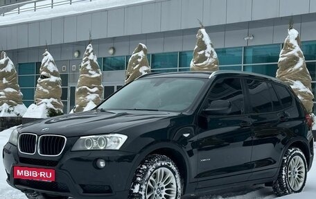 BMW X3, 2013 год, 1 670 000 рублей, 3 фотография