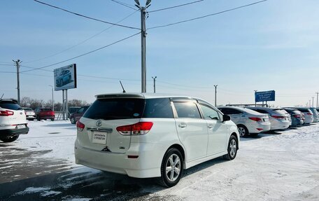Toyota Wish II, 2011 год, 1 279 000 рублей, 6 фотография
