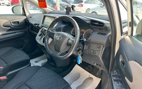 Toyota Wish II, 2011 год, 1 279 000 рублей, 10 фотография