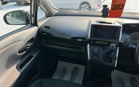 Toyota Wish II, 2011 год, 1 279 000 рублей, 14 фотография