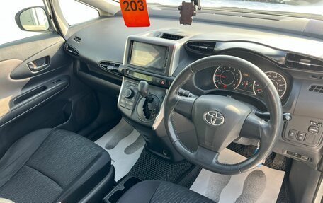 Toyota Wish II, 2011 год, 1 279 000 рублей, 11 фотография