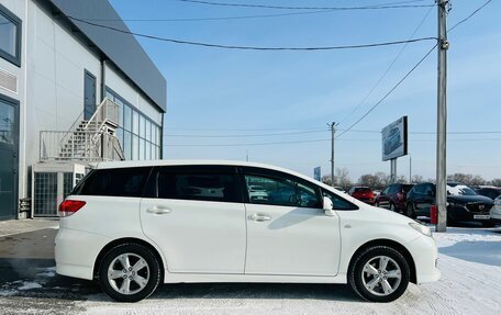 Toyota Wish II, 2011 год, 1 279 000 рублей, 7 фотография