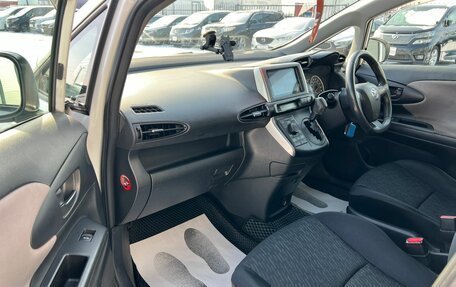 Toyota Wish II, 2011 год, 1 279 000 рублей, 12 фотография