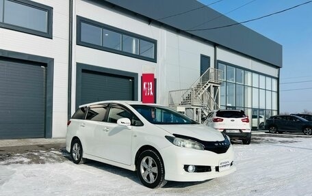 Toyota Wish II, 2011 год, 1 279 000 рублей, 8 фотография