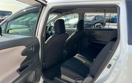 Toyota Wish II, 2011 год, 1 279 000 рублей, 18 фотография