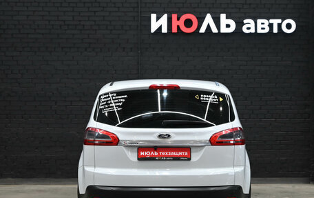 Ford S-MAX I, 2012 год, 950 000 рублей, 5 фотография