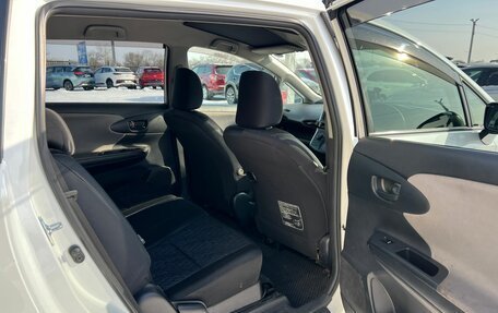 Toyota Wish II, 2011 год, 1 279 000 рублей, 17 фотография