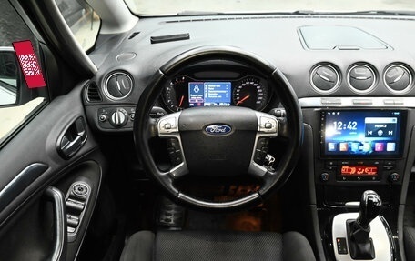 Ford S-MAX I, 2012 год, 950 000 рублей, 11 фотография