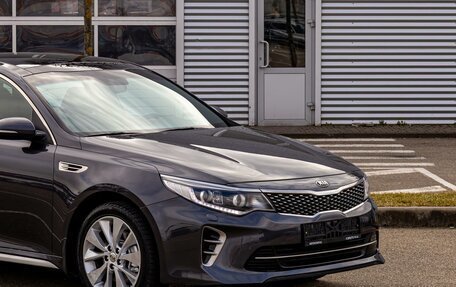 KIA Optima IV, 2017 год, 1 795 000 рублей, 9 фотография