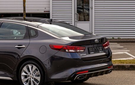 KIA Optima IV, 2017 год, 1 795 000 рублей, 10 фотография