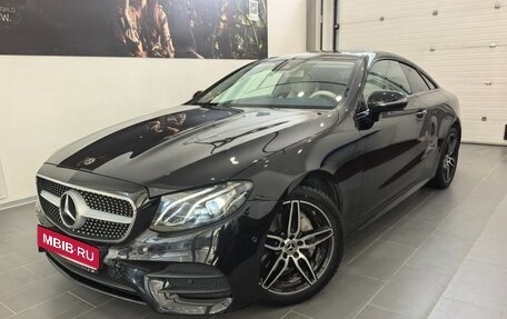 Mercedes-Benz E-Класс, 2019 год, 4 595 000 рублей, 2 фотография