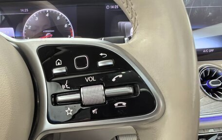 Mercedes-Benz E-Класс, 2019 год, 4 595 000 рублей, 22 фотография