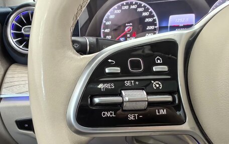 Mercedes-Benz E-Класс, 2019 год, 4 595 000 рублей, 21 фотография