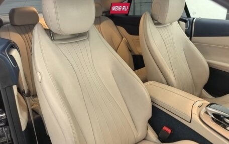 Mercedes-Benz E-Класс, 2019 год, 4 595 000 рублей, 25 фотография