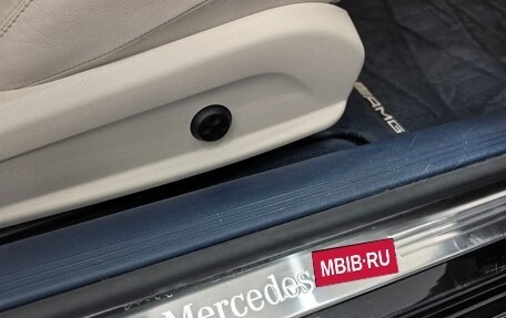 Mercedes-Benz E-Класс, 2019 год, 4 595 000 рублей, 40 фотография