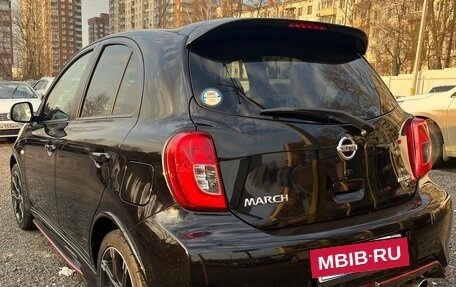 Nissan March IV, 2021 год, 1 250 000 рублей, 6 фотография