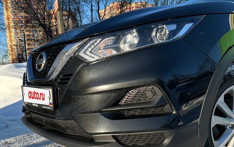 Nissan Qashqai, 2021 год, 2 590 000 рублей, 11 фотография