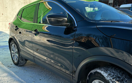 Nissan Qashqai, 2021 год, 2 590 000 рублей, 8 фотография