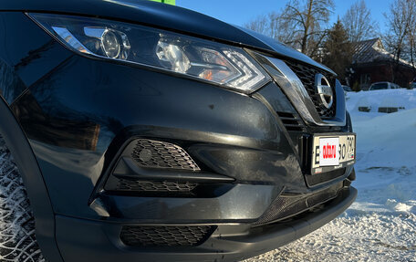 Nissan Qashqai, 2021 год, 2 590 000 рублей, 13 фотография