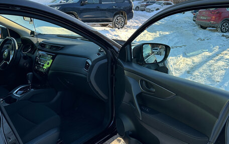 Nissan Qashqai, 2021 год, 2 590 000 рублей, 21 фотография