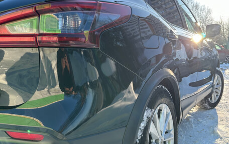 Nissan Qashqai, 2021 год, 2 590 000 рублей, 15 фотография