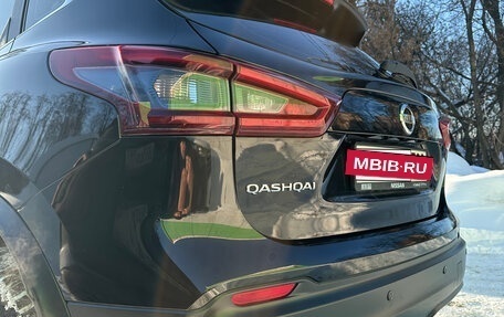 Nissan Qashqai, 2021 год, 2 590 000 рублей, 17 фотография