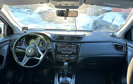 Nissan Qashqai, 2021 год, 2 590 000 рублей, 23 фотография