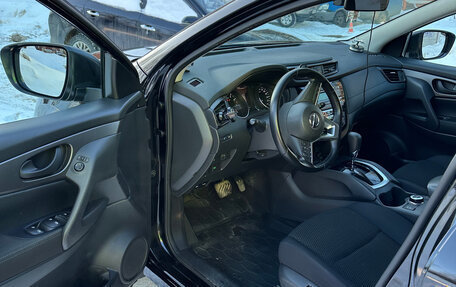 Nissan Qashqai, 2021 год, 2 590 000 рублей, 27 фотография