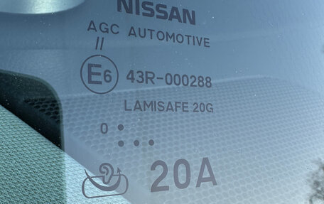 Nissan Qashqai, 2021 год, 2 590 000 рублей, 34 фотография