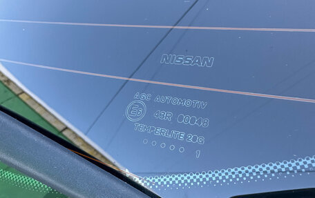 Nissan Qashqai, 2021 год, 2 590 000 рублей, 33 фотография