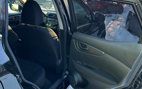 Nissan Qashqai, 2021 год, 2 590 000 рублей, 24 фотография