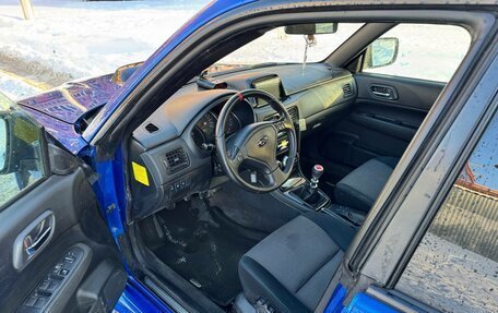 Subaru Forester, 2006 год, 1 090 000 рублей, 5 фотография